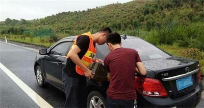 通海台州道路救援