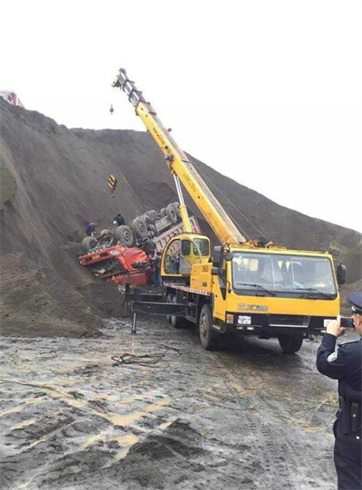 通海上犹道路救援